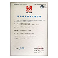 啊来操我视频>
                                      
                                        <span>美女骚逼视频产品质量安全认证证书</span>
                                    </a> 
                                    
                                </li>
                                
                                                                
		<li>
                                    <a href=